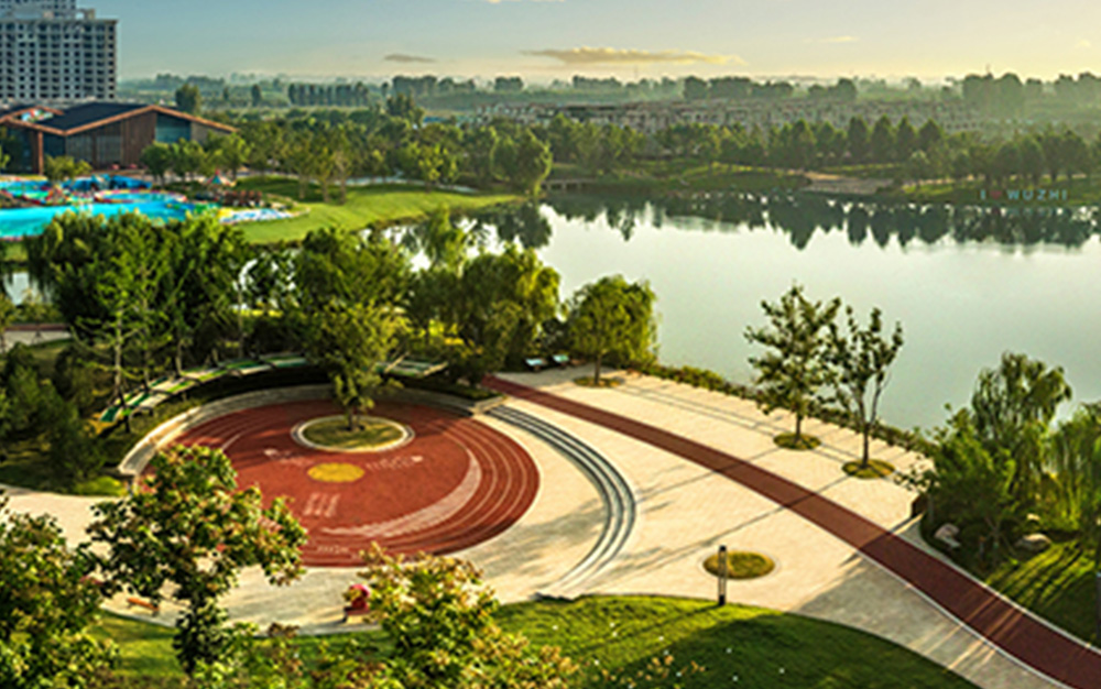 Wuzhi Municipal Park