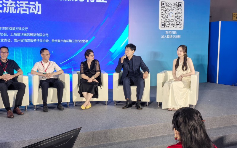展会 | 欣亚中对话：破壁共生，剖析企业技术变革与信任机制